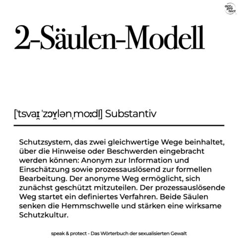 2-Säulen-Modell